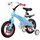 Детский велосипед Miqilong GN Синий 12 (MQL-GN12-BLUE)