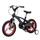 Детский велосипед Miqilong 14" YD Черный (MQL-YD14-BLACK)