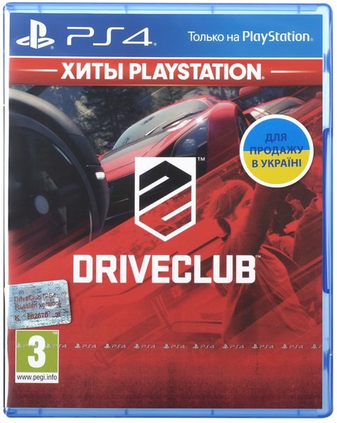 

Игра DriveClub (PS4, Русская версия)