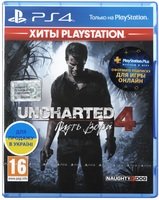 Игра Uncharted 4: Путь вора (PS4, Русская версия)