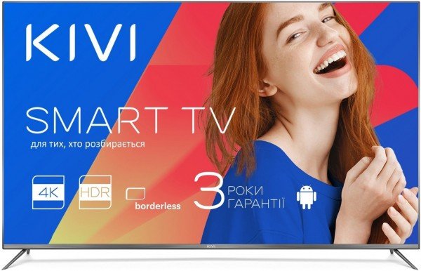 

Телевизор Kivi 43UP50GU