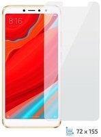 Стекло 2E для Xiaomi Redmi S2 2.5D Clear