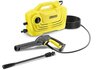 Минимойка высокого давления Karcher К2 Classic (1.600-979.0) фото