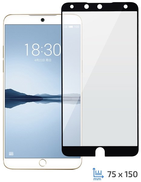 

Стекло 2E для Meizu 15 Plus 2.5D Black Border