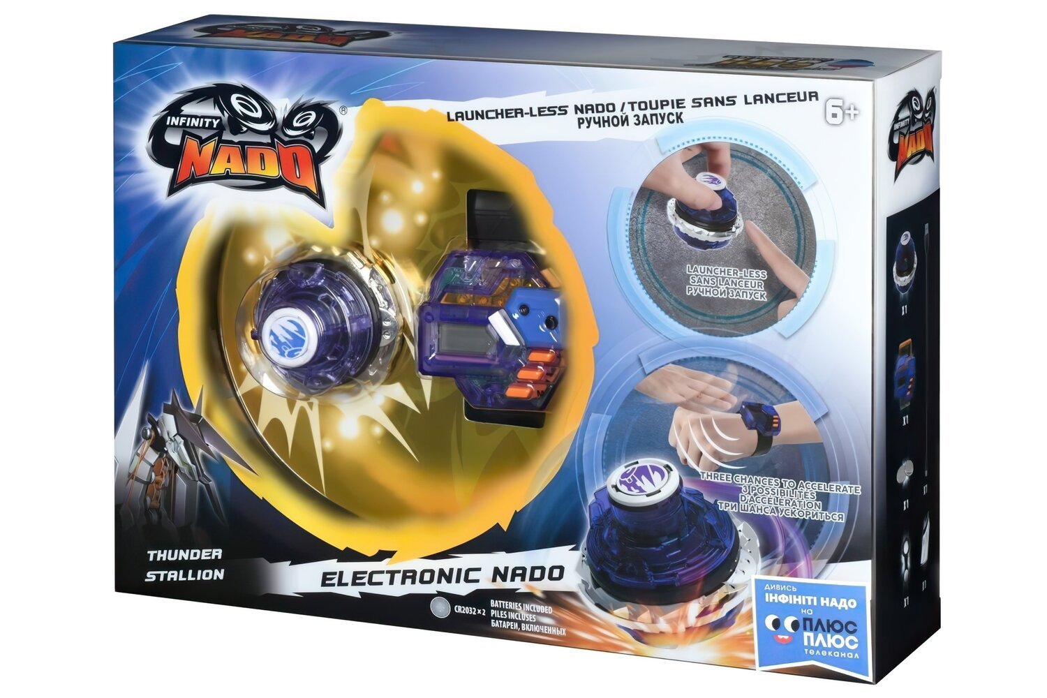 Волчок Auldey Infinity Nado Электроник Thunder Stallion &amp; Controller Set (YW624404 ) фото 