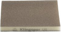 Губка шлифовальная эластичная Klingspor SW501 123X98X10, Р120, 2-сторонняя