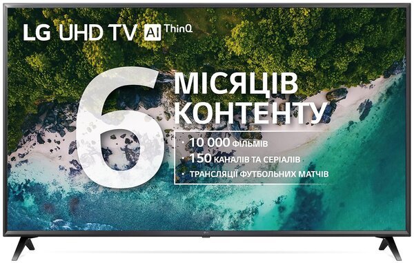 

Телевизор LG 43UK6200PLA