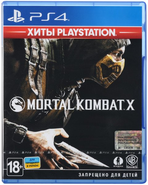Акція на Игра Mortal Kombat X (PS4) від MOYO
