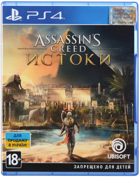 

Игра Assassin's Creed: Истоки (PS4, Русская версия)