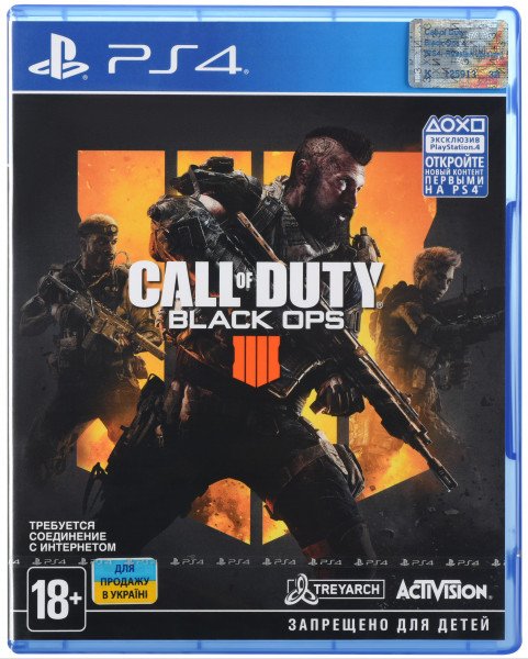 games  Call of Duty: Black Ops 4 (PS4,) 88225RU