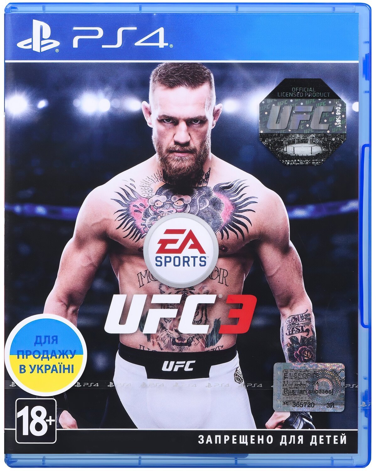 Игра EA SPORTS UFC 3 (PS4, Русские субтитры) фото 