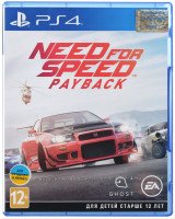 Игра Need For Speed: Payback 2018 (PS4, Русская версия)