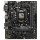 Материнcька плата ASUS PRIME H310M-R R2.0