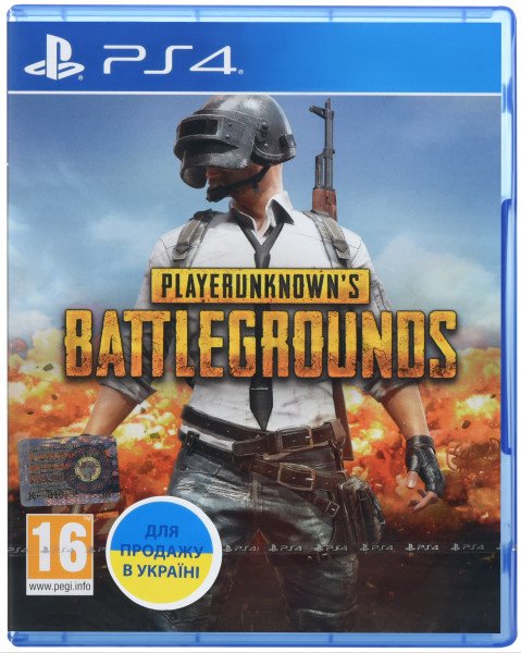 

Игра Playerunknown’s Battlegrounds (PS4, Русская версия)