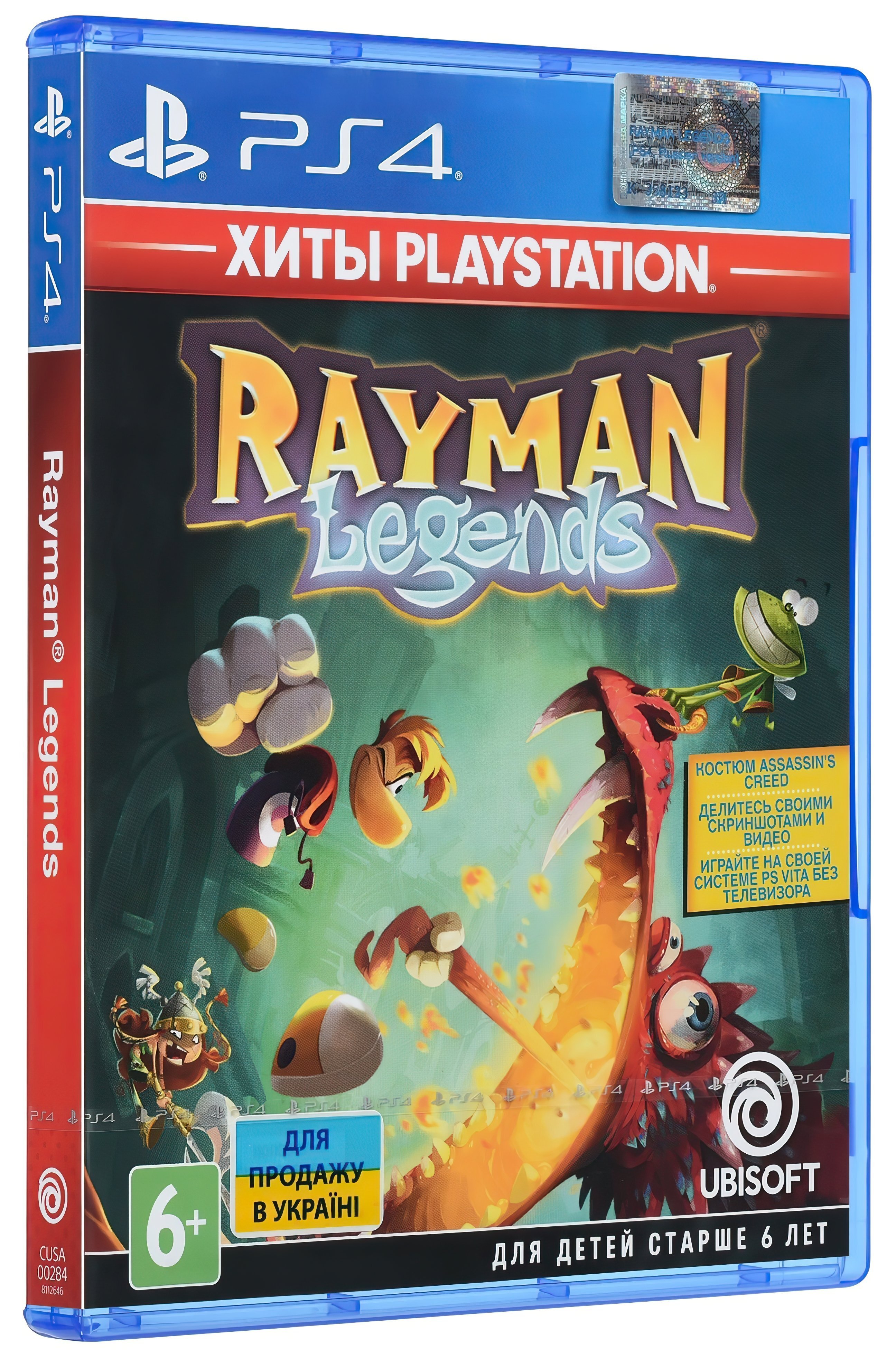 Акція на Игра Rayman Legends (PS4, Русская версия) від MOYO