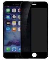 Стекло Baseus для iPhone 7/8 Plus 0.23mm Full Cover Privacy Black