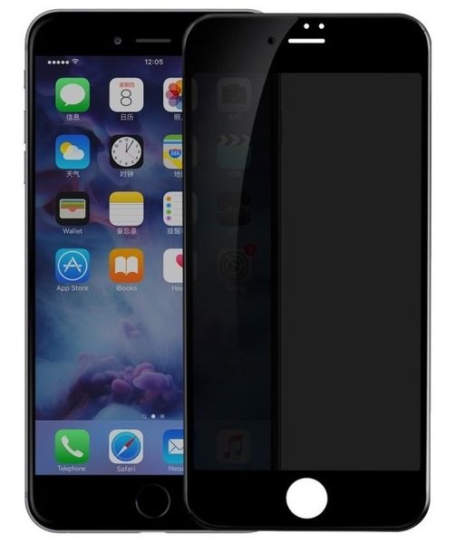 

Стекло Baseus для iPhone 7/8 Plus 0.23mm Full Cover Privacy Black