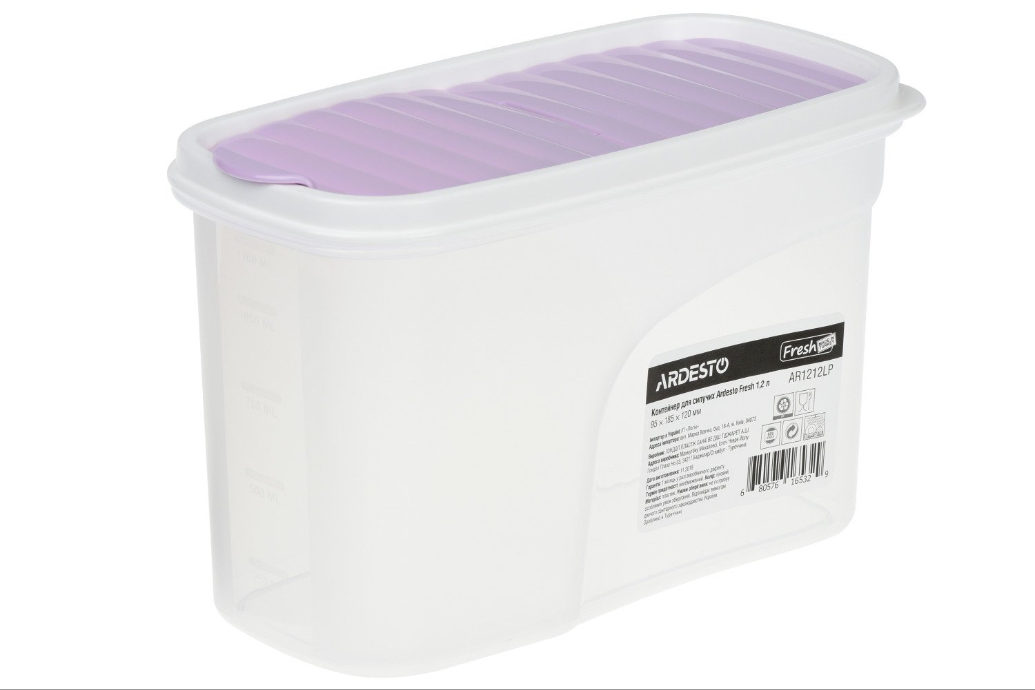 Ємність для сипучих продуктів Ardesto Fresh 1.2 л Purple (AR1212LP) (1112171)