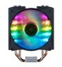 Процессорный кулер Cooler Master MasterAir MA410M (MAM-T4PN-218PC-R1) фото