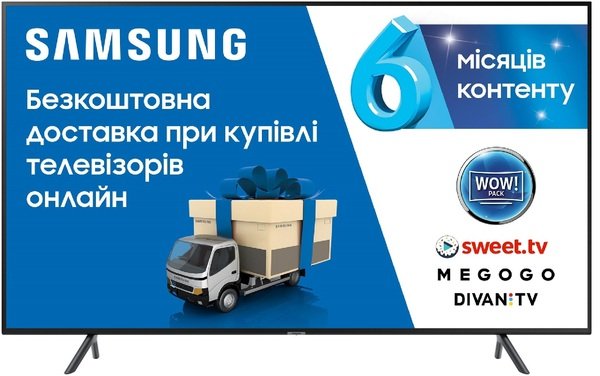 

Телевизор SAMSUNG 75RU7100 (UE75RU7100UXUA)