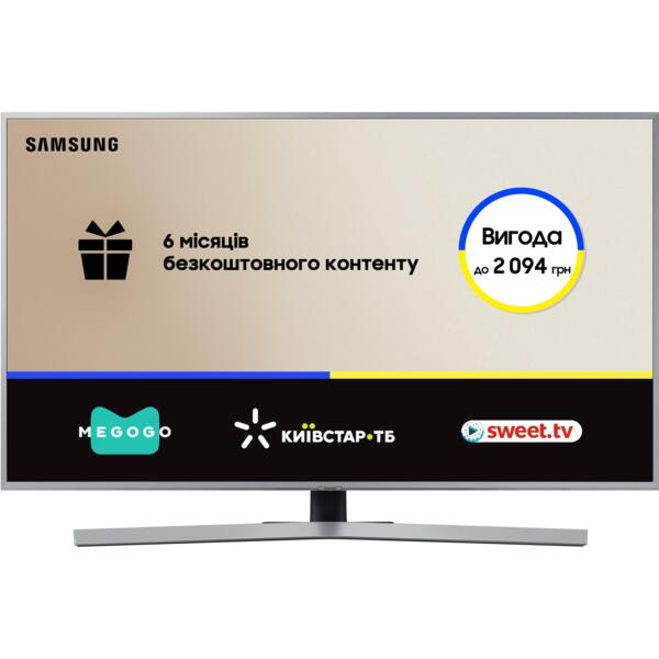 

Телевизор SAMSUNG 43RU7470 (UE43RU7470UXUA)