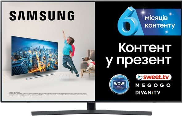 

Телевизор SAMSUNG 65RU7200 (UE65RU7200UXUA)