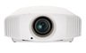 Проектор для домашнего кинотеатра Sony VPL-VW570 White (SXRD, 4k, 1800 lm) (VPL-VW570/W) фото