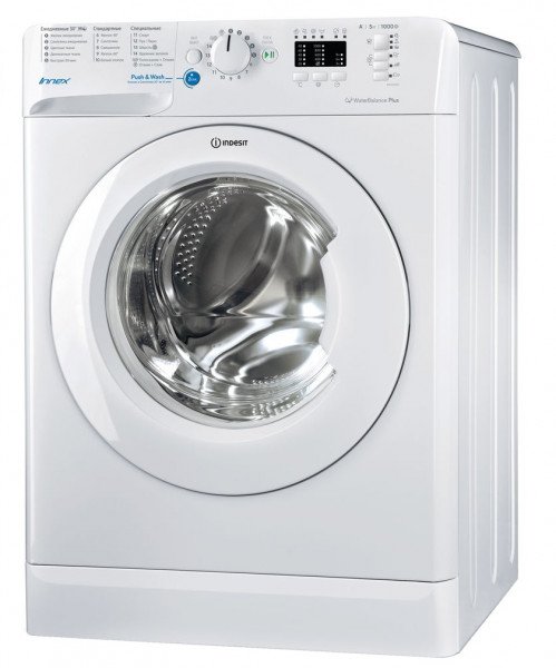 

Стиральная машина Indesit BWSA51052WEU