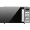 Микроволновая печь Ardesto GO-E735S фото