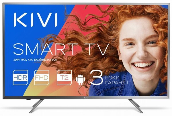 

Телевизор Kivi 32FR55GU