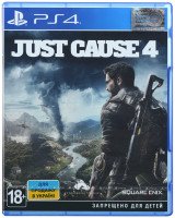 Игра Just Cause 4 Standard Edition (PS4, Английский язык)