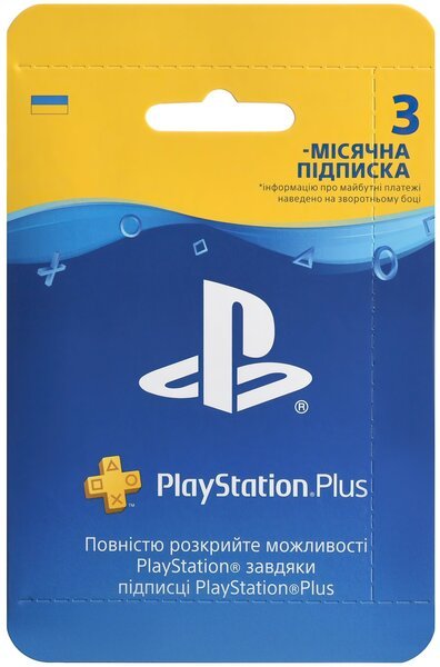 

PlayStation Plus: Подписка на 3 месяца