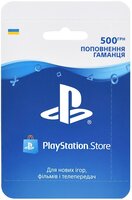  Playstation Store поповнення: Карта оплати 500 грн 
