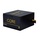 Блок питания CHIEFTEC Core 700W (BBS-700S)