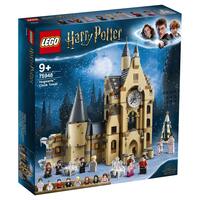 LEGO 75948 Harry Potter TM Годинникова вежа Хогвартсу