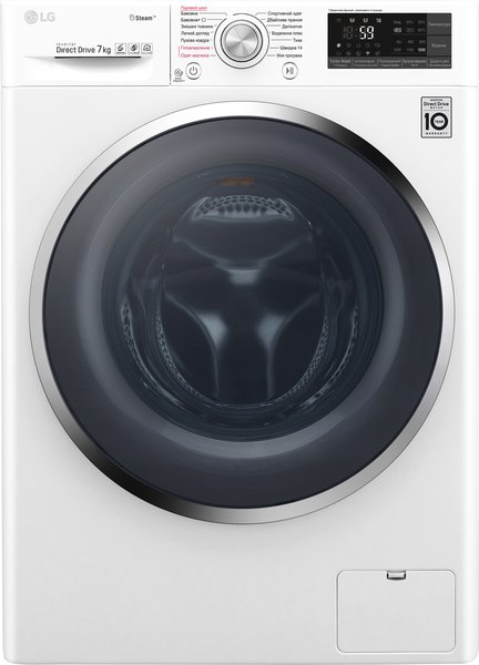 

Стиральная машина LG F2J7HS2W