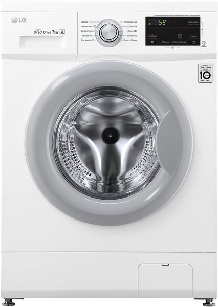 

Стиральная машина LG F2J3HN1W