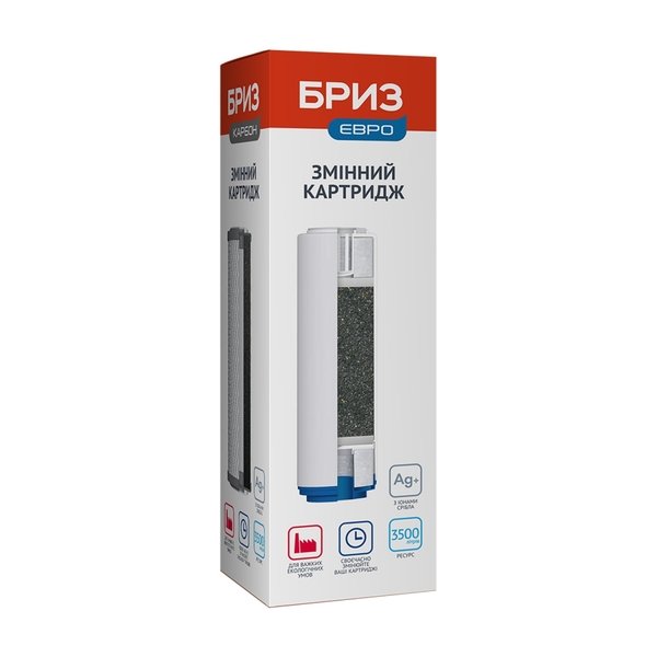 

Картридж сменный Бриз ЕВРО (BRK0051)