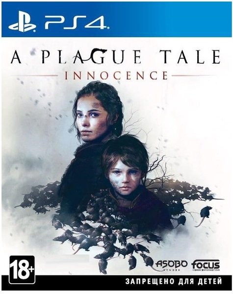 

Игра A Plague Tale: Innocence (PS4, Английский язык)