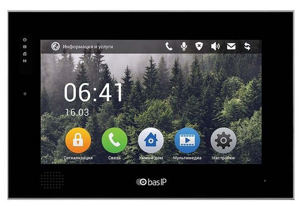 

IP видеодомофон BasIP AQ-10 v4 Black