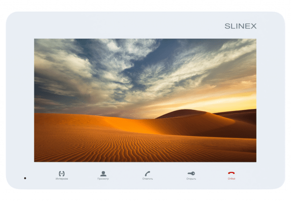 

Видеодомофон Slinex SL-07M Silver White