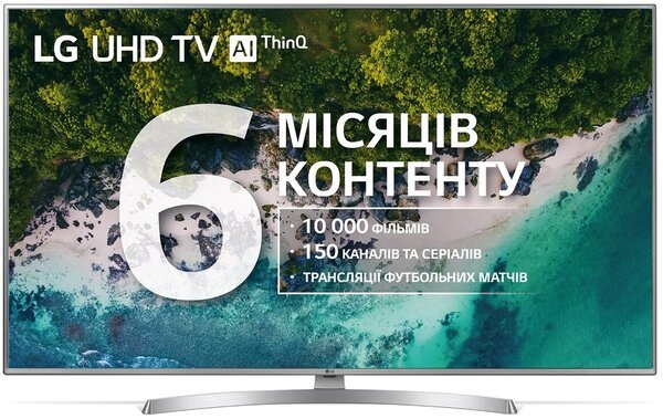 

Телевизор LG 70UK6710PLA