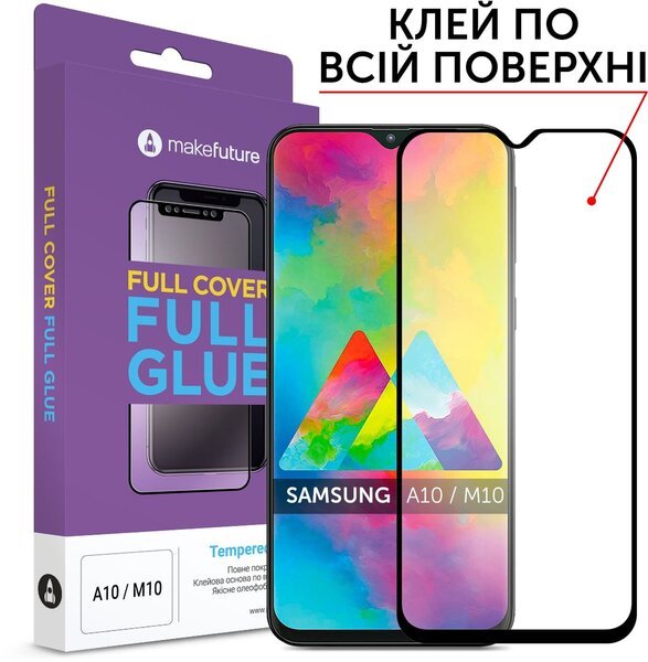

Стекло MakeFuture для Galaxy A10 (A105) Full Cover Full Glue