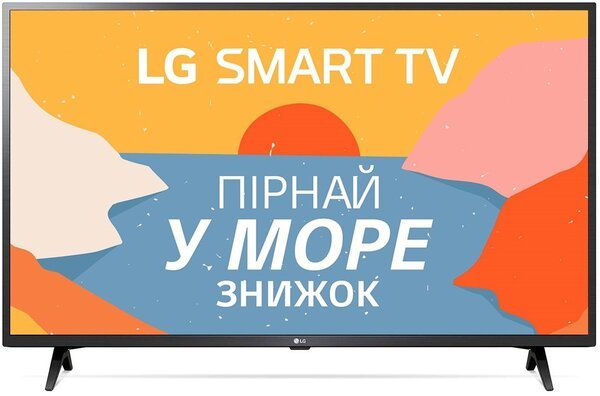 

Телевизор LG 43LM6300PLA
