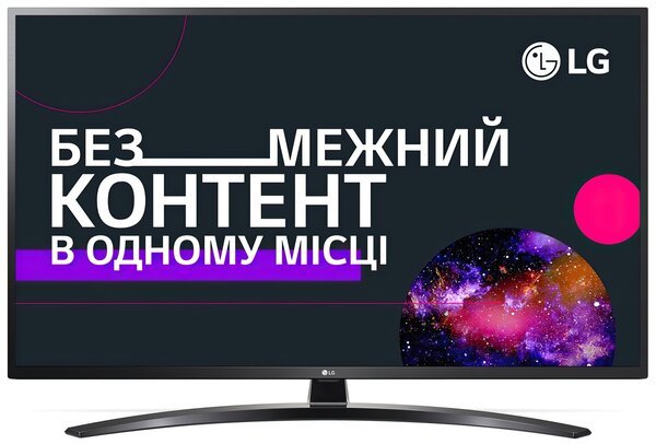 

Телевизор LG 43UM7450PLA