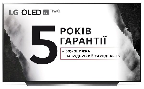 

Телевизор LG OLED 55C9PLA