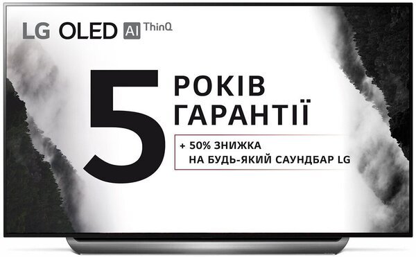 

Телевизор LG OLED 77C9PLA