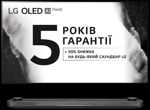 

Телевизор LG OLED 77W9PLA