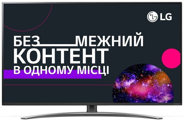 

Телевизор LG 49SM9000PLA