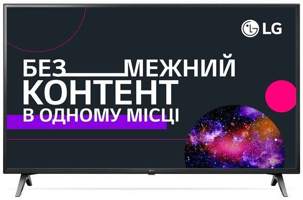 

Телевизор LG 55UM7100PLB
